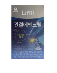 라이필 관절에쎈크릴 효과 부작용 할인정보(안보면 손해)