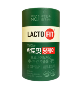 락토핏 당케어 가격 효과 부작용 할인정보(안보면 손해)