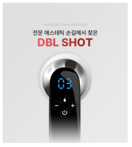 혼바디 홈에스테틱 디비엘샷 EMS 고주파 마사지기 가격 효과 할인정보 혼바디 홈에스테틱 디비엘샷 EMS 고주파 마사지기 가격 효과 할인정보