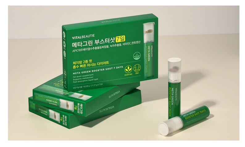 바이탈뷰티 메타그린 부스터샷 가격 효과 할인정보(안보면 손해)