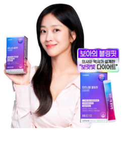 피트니엘 블링핏 다이어트 가격 효과 부작용 할인정보(안보면 손해)