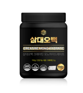 삼대오백 크레아틴 모노하이드레이트 가격 효과 부작용(안보면 손해) 삼대오백 크레아틴 모노하이드레이트 가격 효과 부작용(안보면 손해)