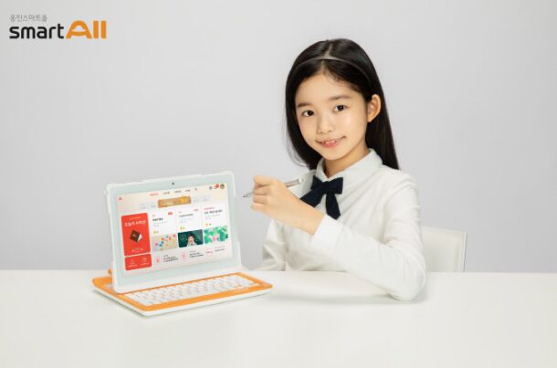 웅진 스마트올 초등 가격 후기 무료체험(안보면 손해)