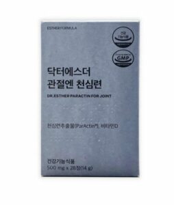 여에스더 천심련, 효능과 부작용은?(안보면 손해)