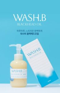 워시비 블랙헤드 오일 가격 효과 사용법(안보면 손해)