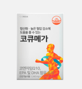 코큐메가 가격 효능 부작용 할인정보(안보면 손해) 코큐메가 가격 효능 부작용 할인정보(안보면 손해)