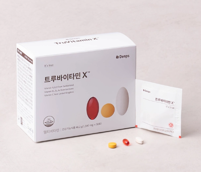 덴프스 트루바이타민 가격 효과 후기 할인정보