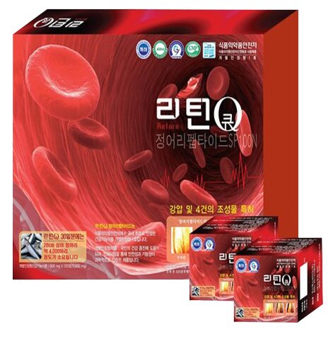 리턴큐 정어리펩타이드 효능