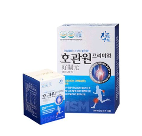 호관원 프리미엄 골드