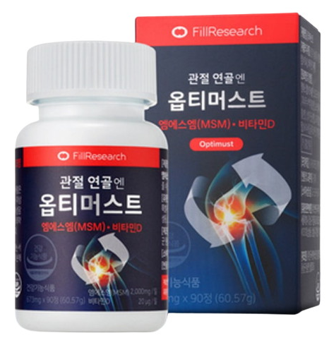 필리서치 옵티머스트